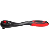 Proline RAČNA REVERZIBILNA 1/4" 144MM 18195 Cijene
