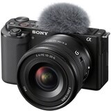 Sony 10-20mm F4 PZ G | Eponuda.ba