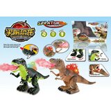  Tala, igračka, električni tiranosaurus, bacač plamena, miks ( 867063 ) Cene
