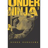 Denpa Books Kengo Hanazawa - Under Ninja, Vol. 2 | Eponuda.com