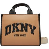 Dkny Ročna torba R52AZC80 Bež Cene