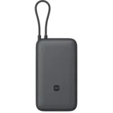 Xiaomi Power Bank BHR9738GL 20000mAh 22.5W integrisan kabl Type-C tamno sivi