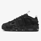 Nike Air more uptempo low - s | ePonuda.com