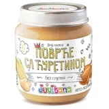 kašica od povrća sa ćuretinom 128g