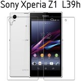  Zaščitna folija ScreenGuard za Sony Xperia Z1 L39h (spredaj+zadaj) | Shoptok.si
