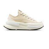 Converse unisex patike run star legacy cx platform light dune | ePonuda.com