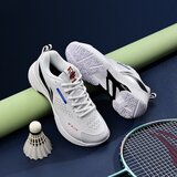 Li-Ning Unisex patike Knife Edge Lite, Bele | Eponuda.com
