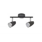 Rabalux spot rasveta karen led 2x 4W antracit siva (6513) | ePonuda.com