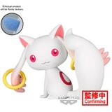 Banpresto Puella Magi Madoka Magica The Movie Rebellion Kyubey figure 7cm | shoptok.hr