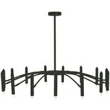 Toolight stropna svjetiljka sa staklenom kuglom APP1196-15CP black | shoptok.hr
