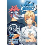 VIZ Media Food Wars!: Shokugeki no Soma, Vol. 30: The Way They Do Things | Eponuda.com