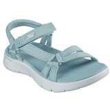 Skechers JAPANKE 141451 Zelena Cijene