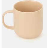 Sinsay Šalica s jesenskim printom | shoptok.hr