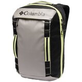 Columbia Nahrbtniki LANDROAMER TRAVEL BACKPACK Zelena Cene
