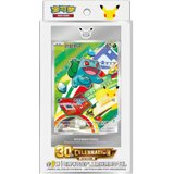 Pokémon Company International Društvena igra - Pokemon - TCG 30th Anniversary Celebration - Original Partner Card Set Vol. 1 - Simplified - Shinese Cene