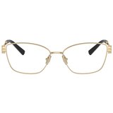 Tiffany Naočare TF 1160B 6021 | ePonuda.com