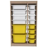Hanah home višenamenska polica montana xs 2D4N8U sonomo white yellow | ePonuda.com