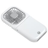 Punjivi džepni ventilator 5W/5V 2500 mAh beli | Eponuda.com