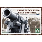 TAKOM Škoda 30,5cm M1916 Havbica, (21287584) | Shoptok.si