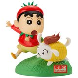 Banpresto Figura Crayon Shin-chan - Shinnosuke u kostimu povrća, 10 cm Cijene