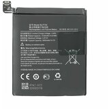 Mps Baterija za OnePlus 7T, 3800 mAh Cene