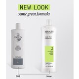 Nioxin System 2 Scalp + Hair Conditioner regenerator protiv stanjivanja kose 1000 ml | shoptok.hr