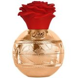 Lattafa Pride Lahdath Eau De Parfum 80 ml (unisex) | shoptok.hr