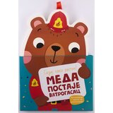  Gledaj kako rastem! Meda postaje vatrogasac Cene