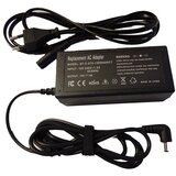 VHBW polnilec za tiskalnike brother, 60W / 15V / 4A Cene