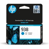 HP 938 cyan original ink cartridge (4S6X5PE) cene