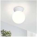 Eglo Durelo plafonjera/1, e27, bijela | shoptok.hr