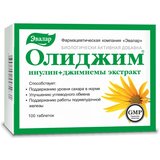 Evalar tablete Olidžim 100 | Eponuda.com