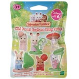 Sinsay Vrećica iznenađenja Sylvanian Families Šumski prijatelji Cijene