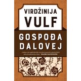  Gospođa Dalovej | ePonuda.com