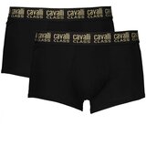 Cavalli Class Muške gaće QXO01FJD003 | Eponuda.com