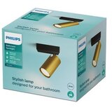 Philips Reflektorji Spot encastré Idris finition cuivre/noir IP44 Črna | Shoptok.si