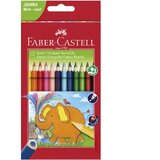 Faber-Castell Jumbo drvene bojice 12kom sa šiljilom Cijene