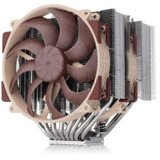 Noctua NH-D15 G2LBC CPU Cooler 140mm, AMD optimised Dual-tower, TDP 250w, Height: 168mm | Eponuda.ba