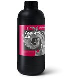  UV REZIN PHROZEN HIGH RESOLUTION AQUA 4K GREY 1000G V4 | ePonuda.com