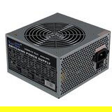 LC-Power PSU 600W 12cm | Eponuda.ba