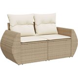 vidaXL 10-dijelni set vrtnih sofa s jastucima bež od poliratana | shoptok.hr