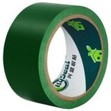  Traka za podno obeležavanje u boji 48mm x 33m HySeal zelena ( 05LTH352F ) cene