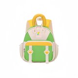 Premium Stil Dečiji ranac Ruipai – “Paw ” dizajn sa šapicama Cene