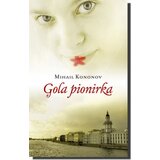 Laguna GOLA PIONIRKA - Mihail Kononov ( 2991 ) | ePonuda.com