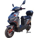  Električni Skuter RX1 (sa BOSCH motorom) 2026 | Eponuda.com