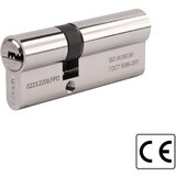  Cilindrični vložek APECS SM-75(35/40)-NI (5keys) (00025076) | Shoptok.si