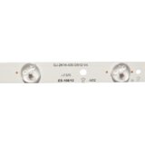 Eastern Star ES-108, PHILIPS 43PUS6101 LED TRAKE Slike