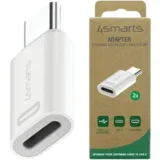 USB-C TO LIGHTNING ADAPTER ZA MAGSAFE IPHONE 11 12 13 14 27W, (5000303871)