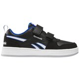 Reebok Nizke superge Royal Prime pisana Cene