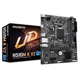 Gigabyte MB A520M K V2 AM4 2xDDR4;M.2, 4xSATA, 6xUSB, VGA, HDMI, mATX | Eponuda.ba